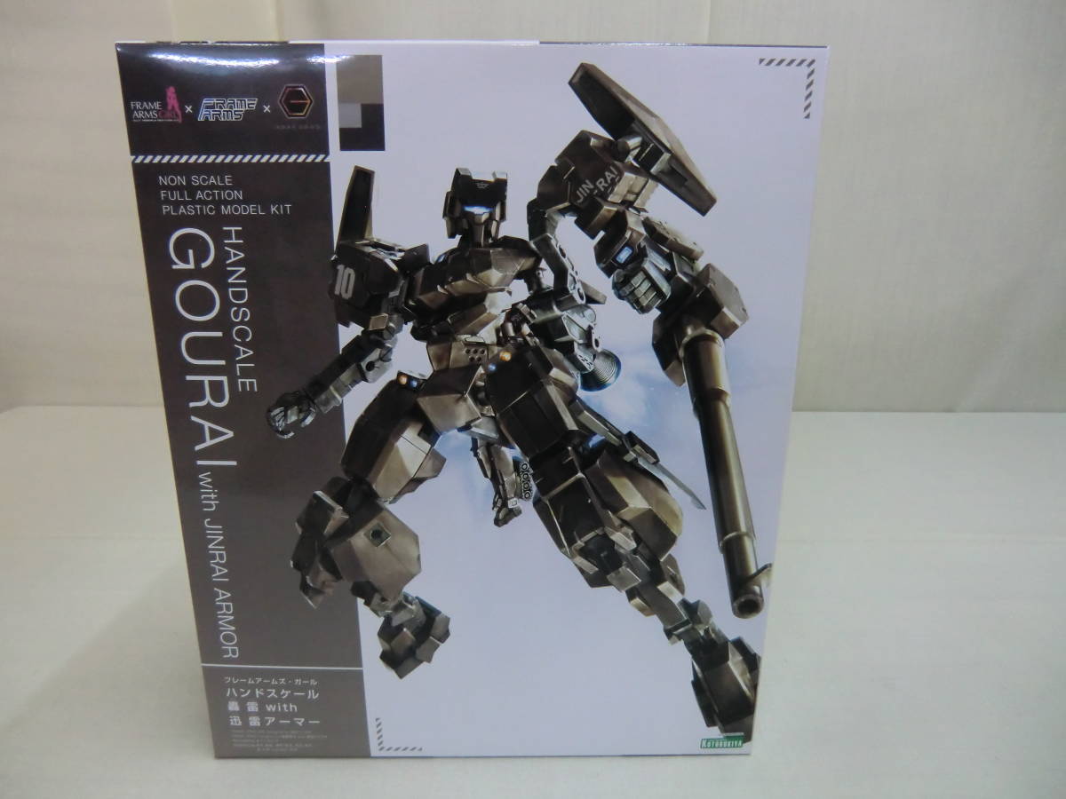 フレームアームズ・ガール ハンドスケール 轟雷 with 迅雷アーマー KOTOBUKIYA 2021拍卖