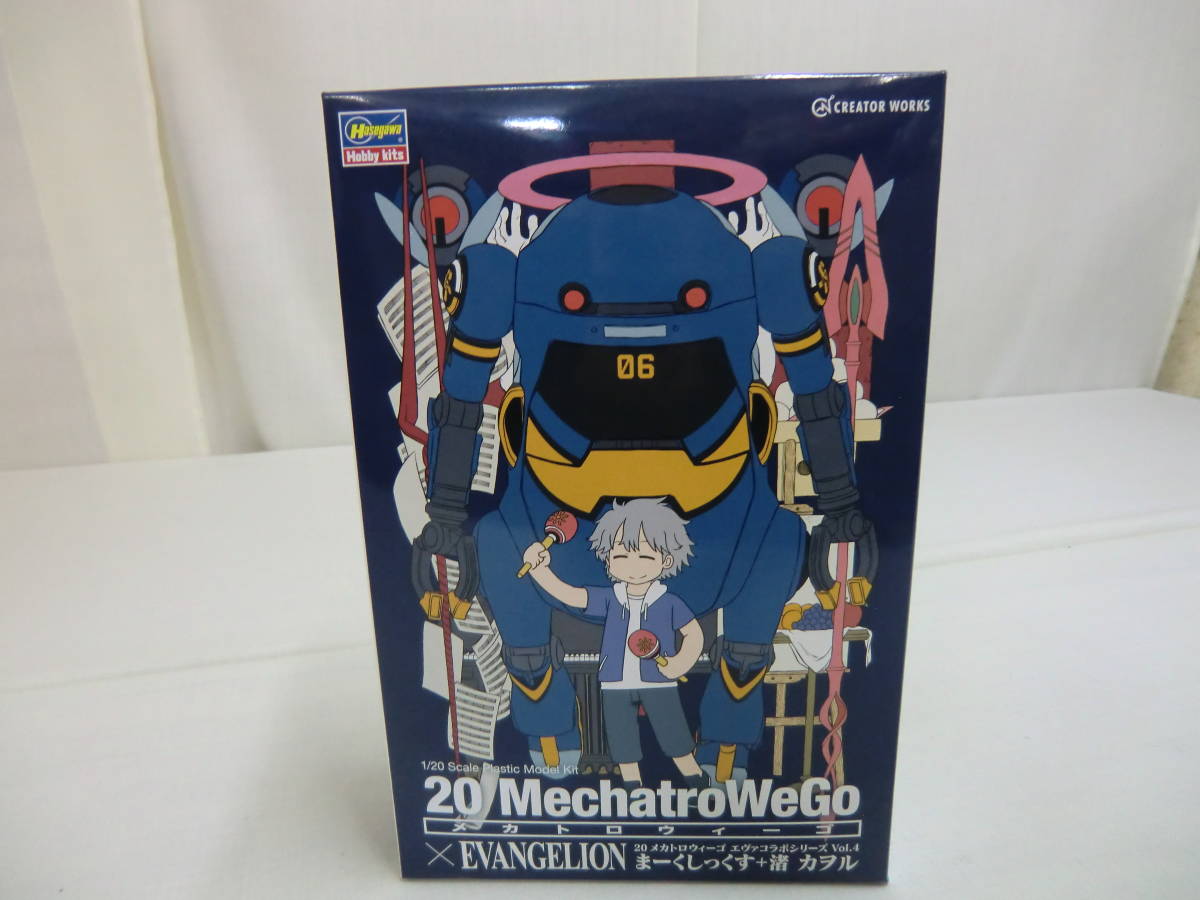 1:20 メカトロウィーゴxエヴァコラボシリーズVol.4 まーくしっくす+渚カヲル 限定品 HASEGAWA拍卖