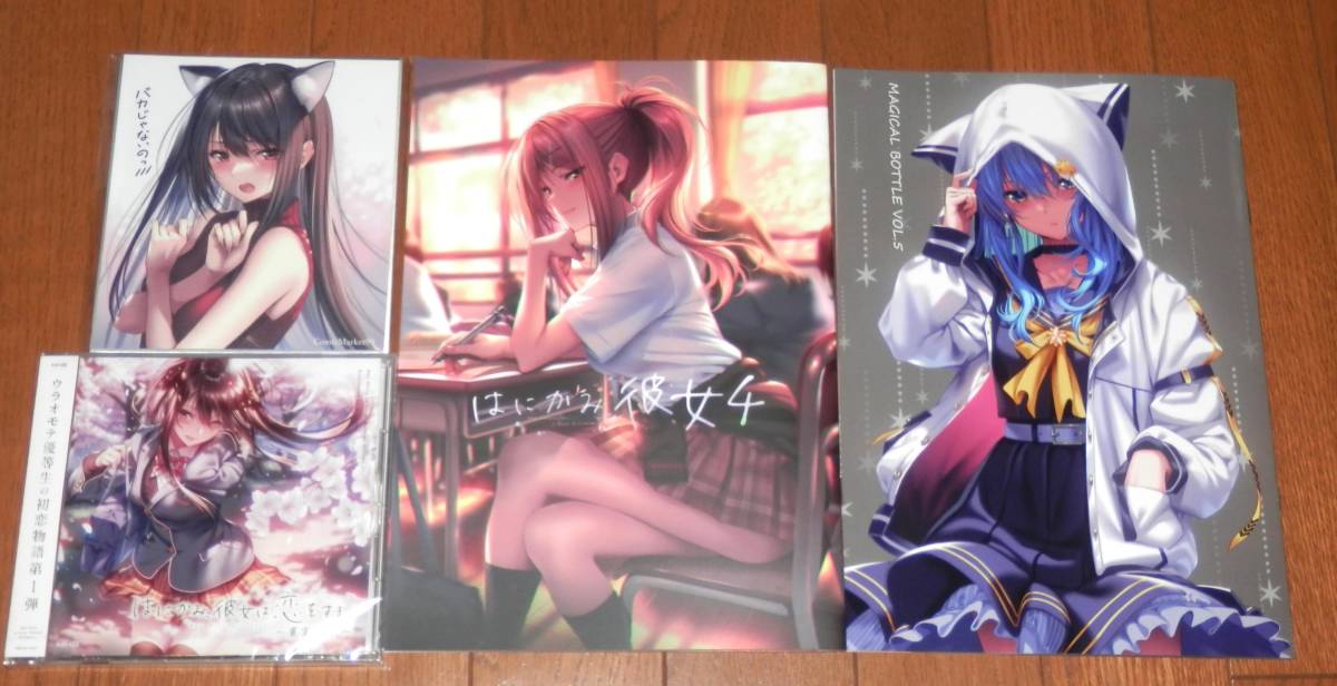 ■C99 コミケ99 まほ~びん ピロ水 新刊セット CD 特典色紙 星街すいせい 高垣楓拍卖