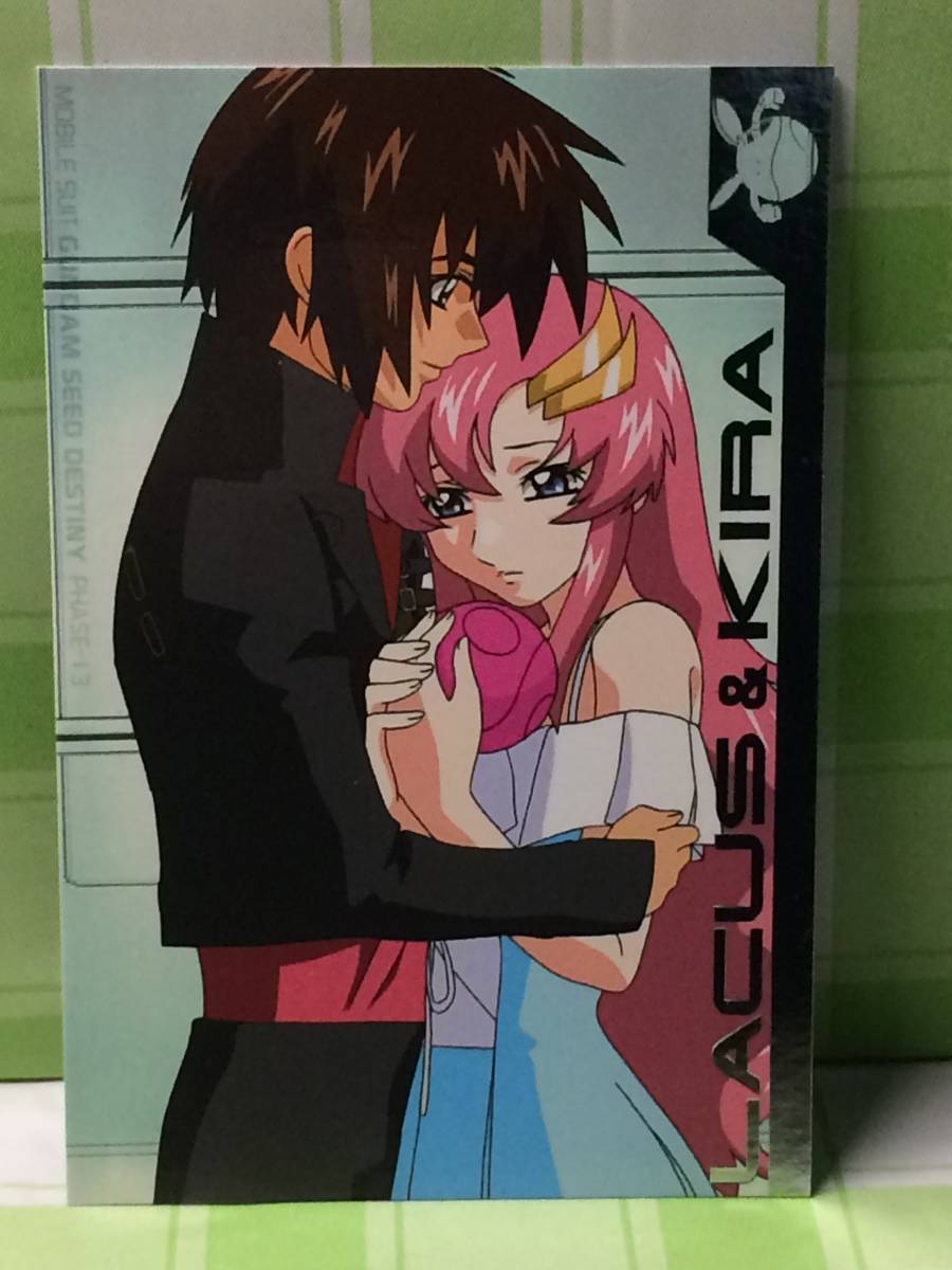 メガハウス ガンダムSEED DESTINY キラ・ヤマト ラクス・クライン ハロ フォトコレクション 063 銀 箔押し フォトコレ カード コレクション拍卖