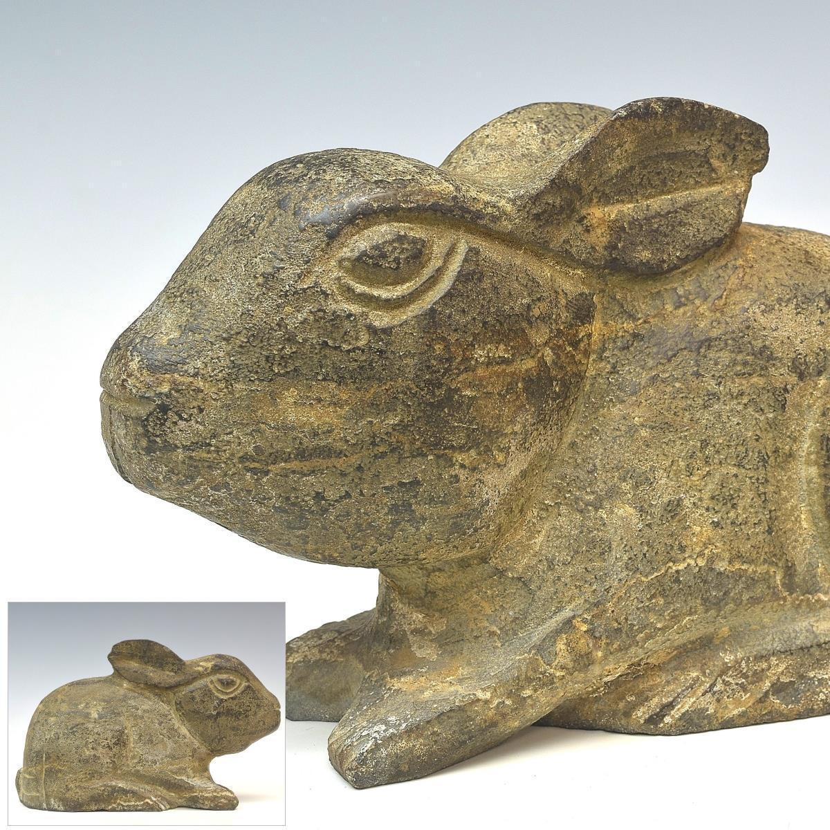 【趣楽】 朝鮮美術 李朝時代 石材 兎 うさぎ 幅22cm 重量3,3kg L1631拍卖