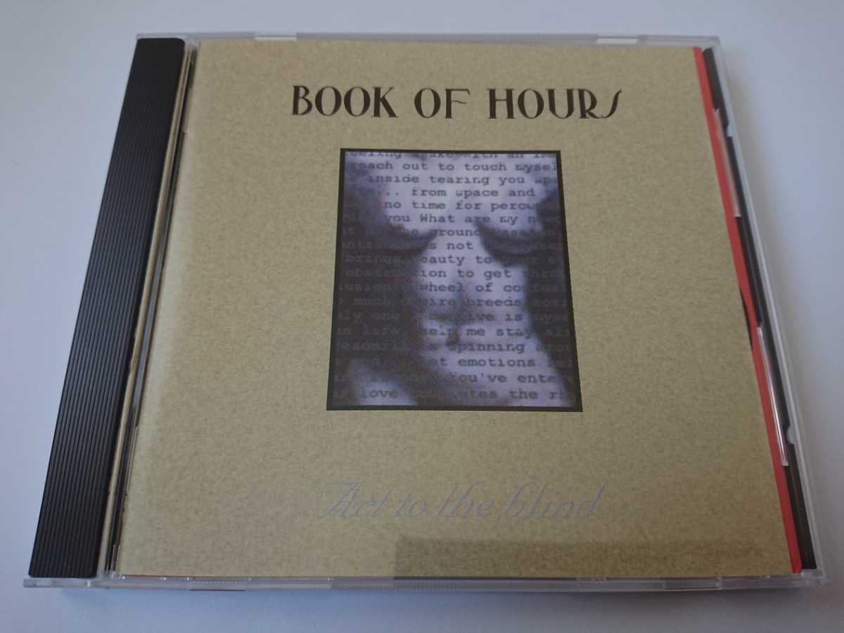 BOOK OF HOURS「Art to the blind」シンフォニック・ロック拍卖