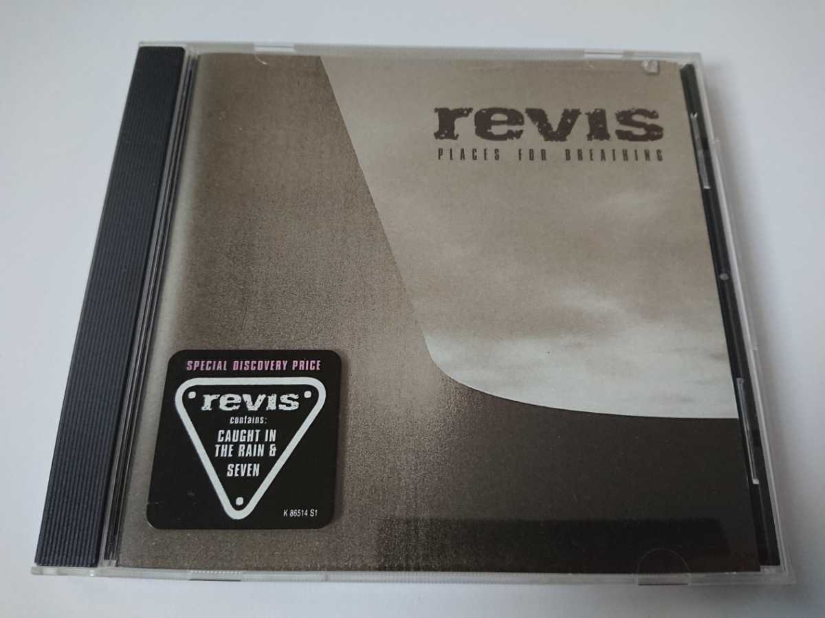 REVIS「Places For Breathing」拍卖
