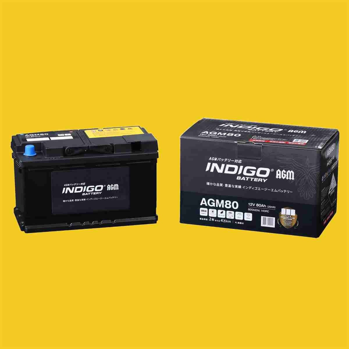 【インディゴバッテリー】AGM80 レンジローバー イヴォーク CBA-LV2A 互換:LN4(AGM),AGMSA58020 輸入車用 新品 保証付 即納 AGM EFB対応拍卖