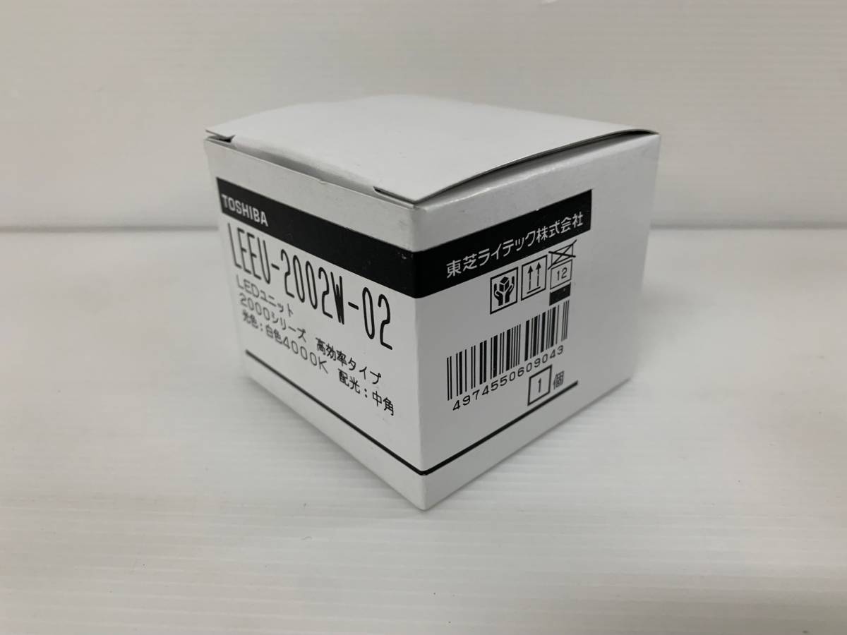 東芝ライテック LEDユニット LEEU-2002W-02拍卖