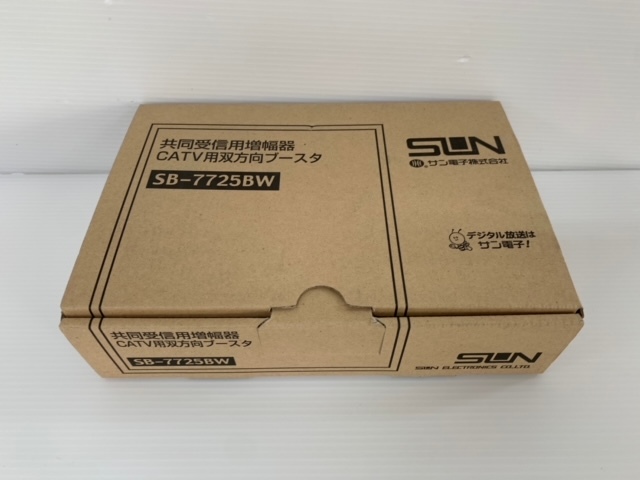 (JT2409)SUN【SB-7725BW】CATV双方向ブースタ拍卖