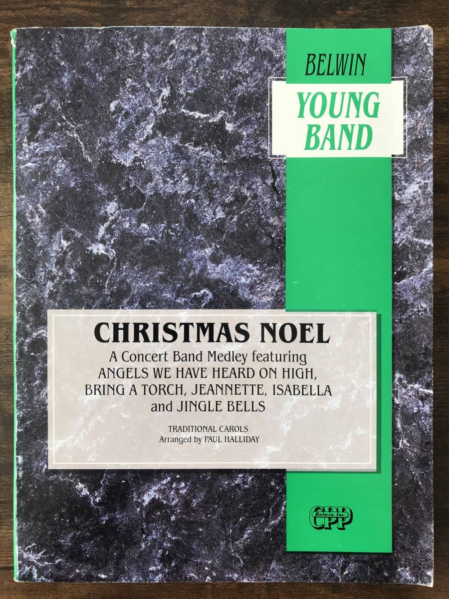 送料無料/吹奏楽楽譜/ポール・ハリデー編:クリスマス・ノエル/絶版/試聴可/スコア・パート譜セット/クリスマス・メドレー拍卖