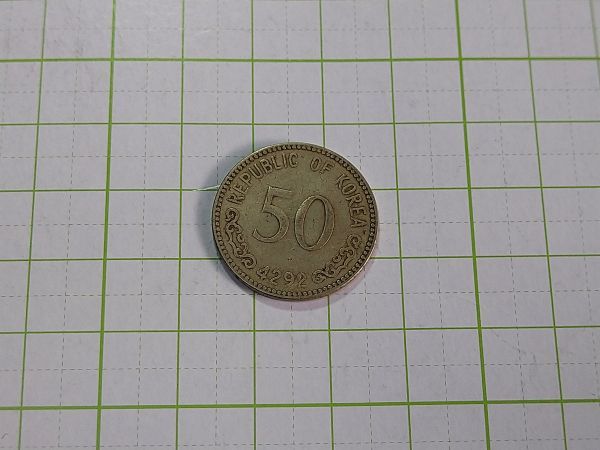 韓国 100Hwan year 4292 1959年 coin key day coin 100ファン 流通品2 硬貨 コイン 拍卖