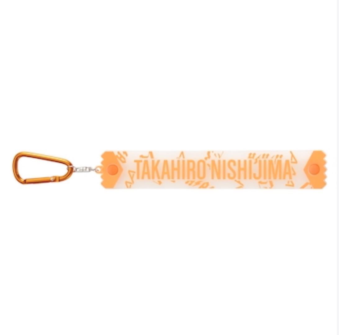 即決! AAA DOME TOUR 15th ANNIVERSARY “thanx AAA lot” ☆ タオルホルダー オレンジ (西島隆弘 / Nissy) 未開封新品拍卖