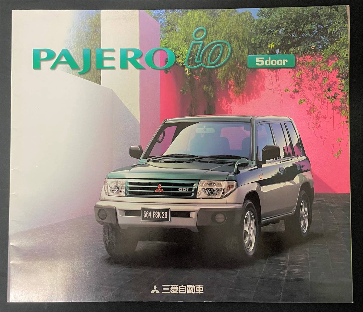 三菱 パジェロイオ カタログ 1998.8 N2拍卖