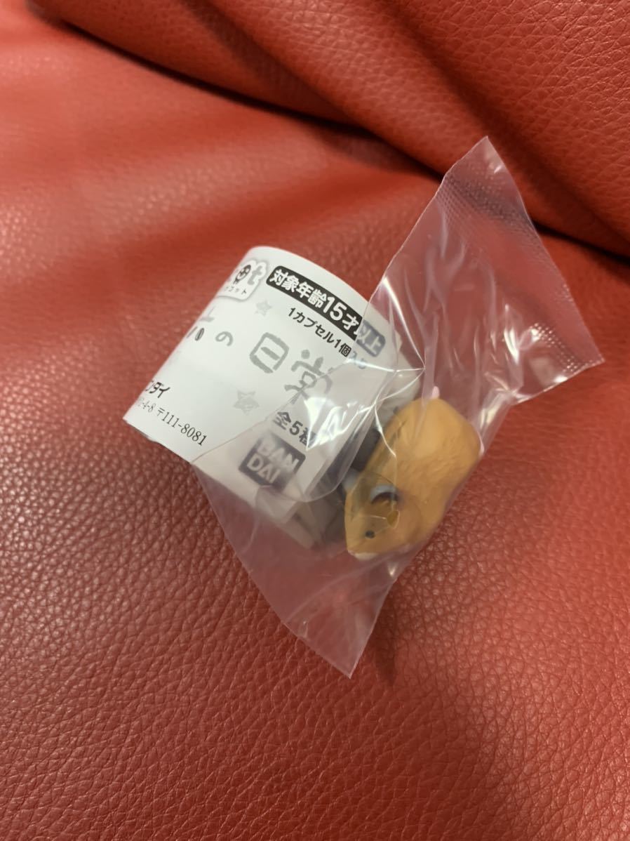 新品!ガチャ ハグコット 助六の日常 ハムスター★ジロ拍卖