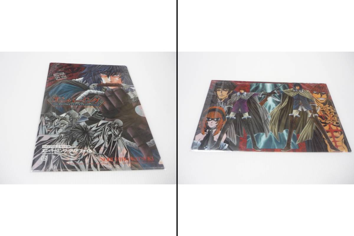 【☆】B5クリアファイル エンバーミング ジャンプSQII2008年6月号特別付録 集英社 クリアファイル拍卖