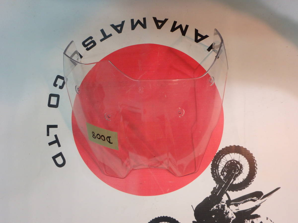 D0008 ★BMW.F700GS.F800GS.F650GS/800 純正スクリーン 中古★ 拍卖