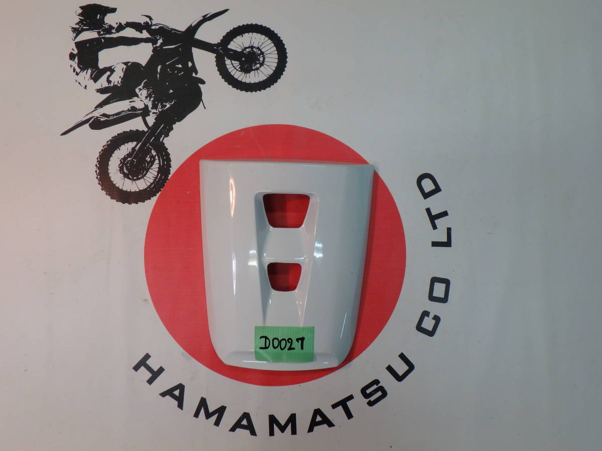 D0027 ★ CBR1000RR 2004-2006 カーボン柄シングルシートカウル 中古 ★ 拍卖