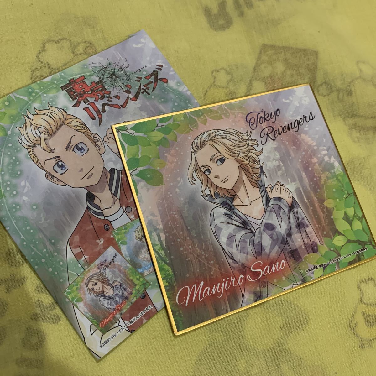 東京リベンジャーズ ミニ色紙 こもれびアート 佐野万次郎 マイキー拍卖