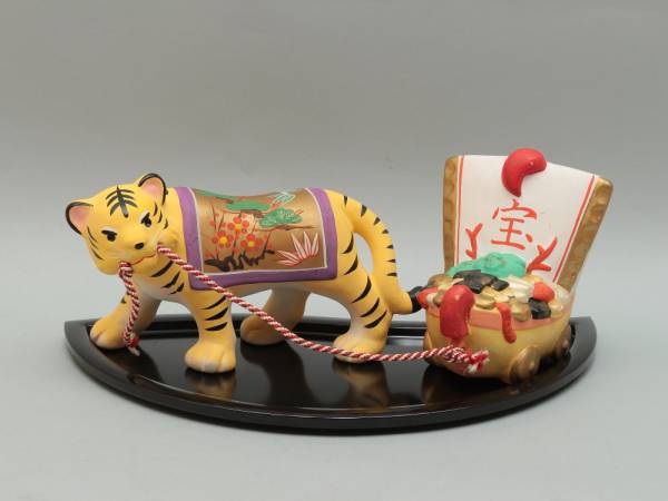 昭峰 トラ 宝船 置物 飾り インテリア拍卖