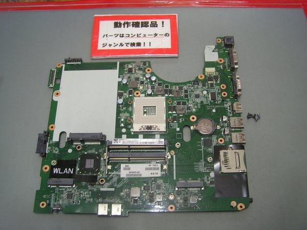 NEC VERSAPRO VK26T/L-G VK26TLNDYGJG 等用 マザーボード(CPUなし)拍卖