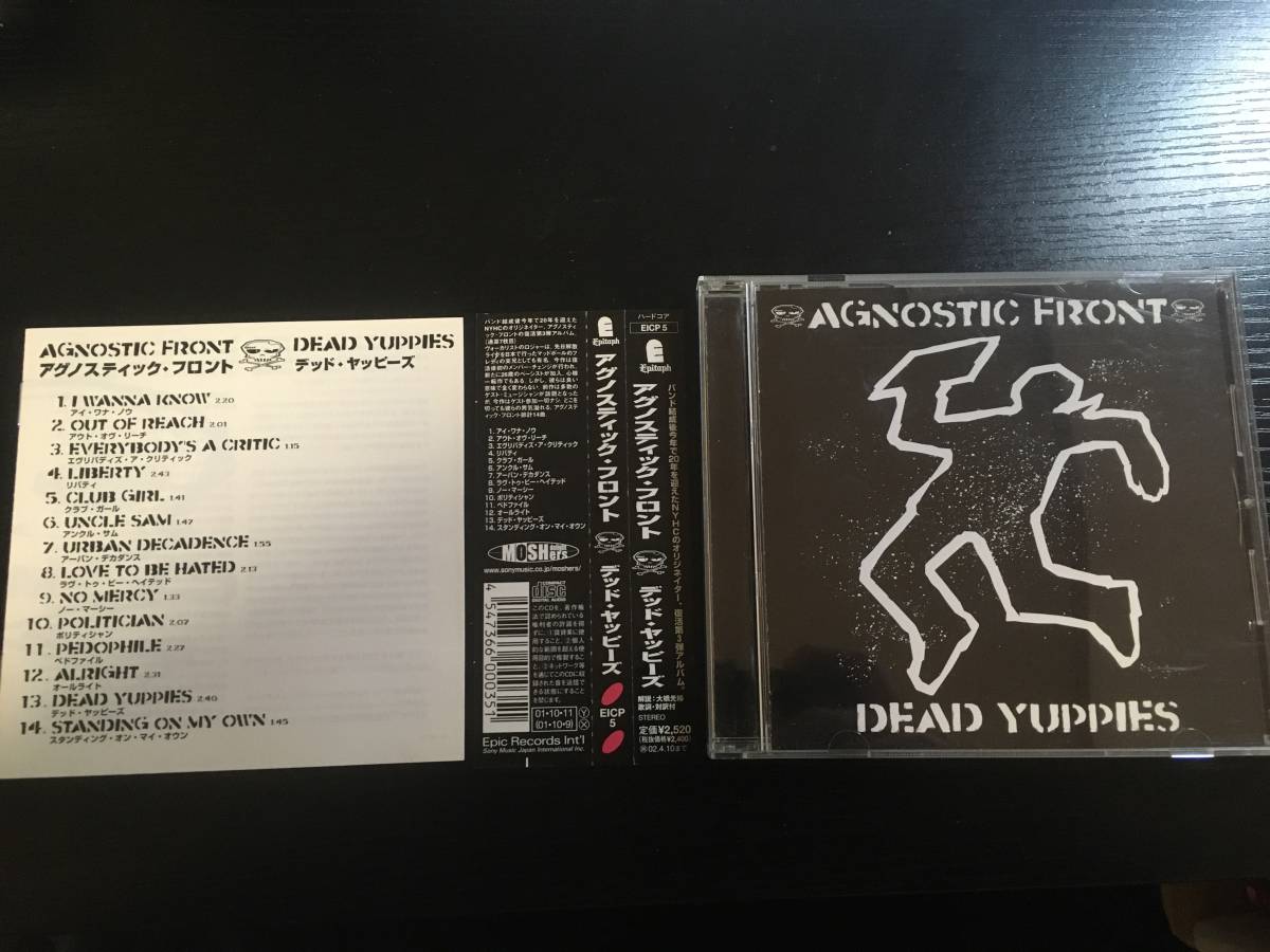 Agnostic Front Dead Yuppies アグノスティック・フロント 国内盤CD 歌詞対訳解説付き nyhc madball hatebreed gorilla biscuits拍卖