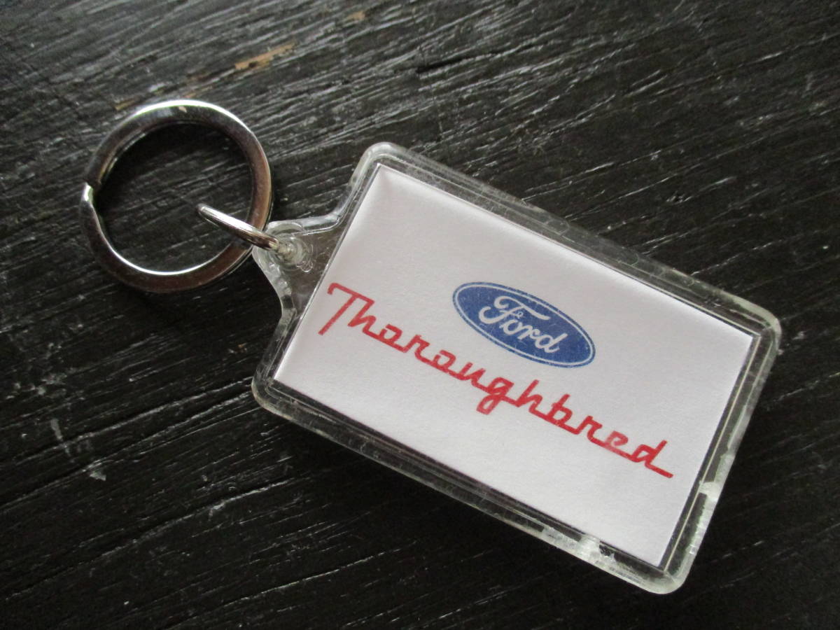 US ビンテージ キーホルダー FORD フォード 自動車販売店 カーディーラー fff5拍卖