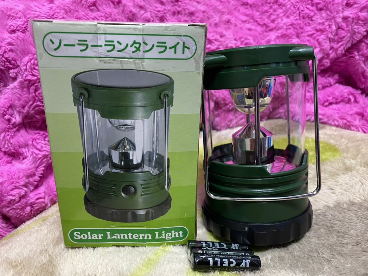 送料格安スピード発送!新品未使用★2電源ソーラーランタンライト単四電池3本付き★登山トレランマラソンフェスキャンプトレッキング拍卖