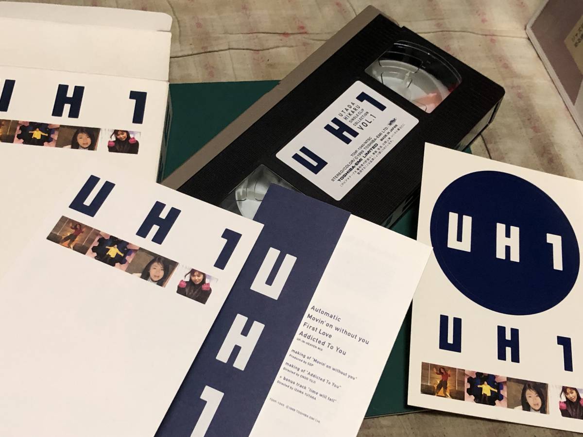 ★即決落札★宇多田ヒカル「UH1/SINGLE CLIP COLLECTION VOL.1」新品購入/ステッカー/POST CARD/歌詞/4曲+making+bonus track/定価\2800拍卖