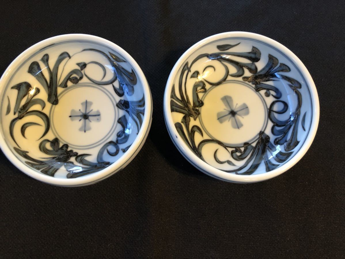 女庵 染付器 2個拍卖