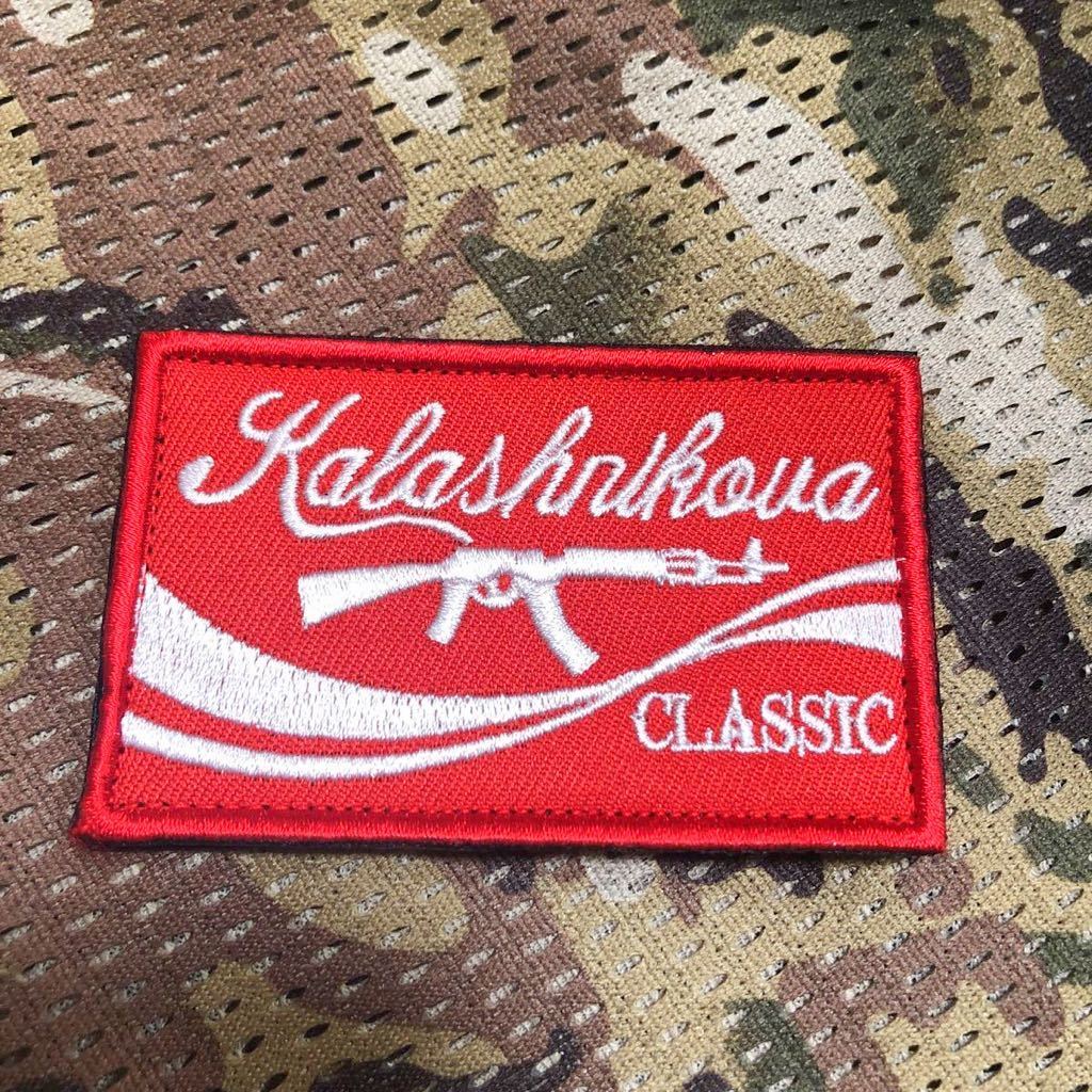 CLASSIC AK47 刺繍パッチ ベルクロ ワッペン サバゲー ワッペン ベルクロ サバゲー 拍卖