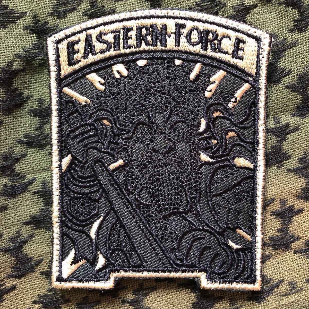 EASTERN FORCE 黒 刺繍パッチ ベルクロ ワッペン サバゲー ワッペン ベルクロ サバゲー 拍卖