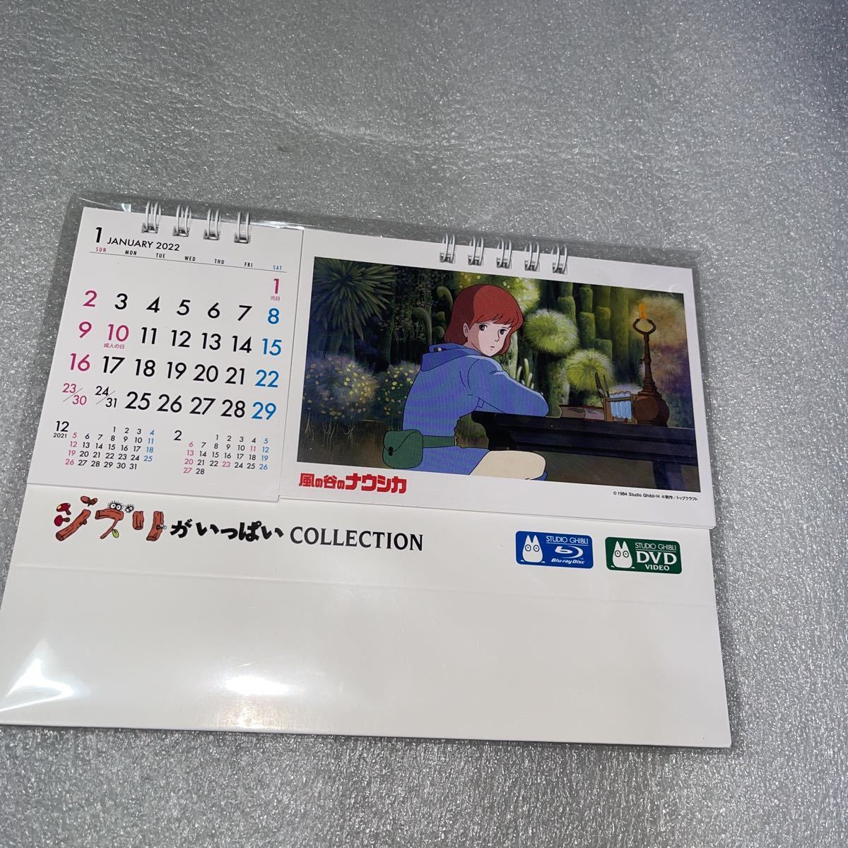 ジブリがいっぱいコレクション卓上カレンダー ナウシカ拍卖