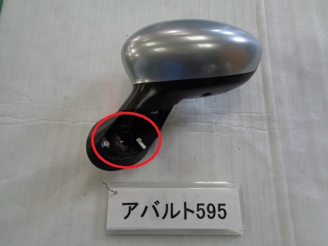 フィアット アバルト595 31214T 左ドアミラー 即決 5801拍卖