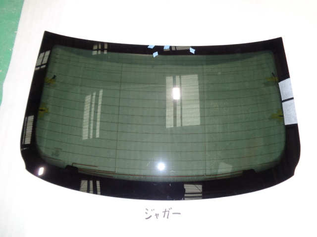 ジャガーランドローバー XE JA2NA リヤーガラス 即決 5824拍卖