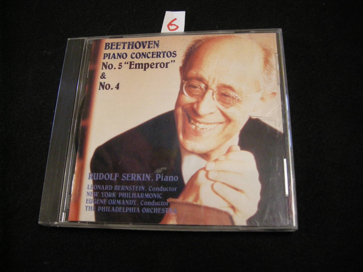 ⑥CD! BEETHOVEN ベートーヴェン ピアノ 協奏曲第5番 変ホ長調73 皇帝拍卖