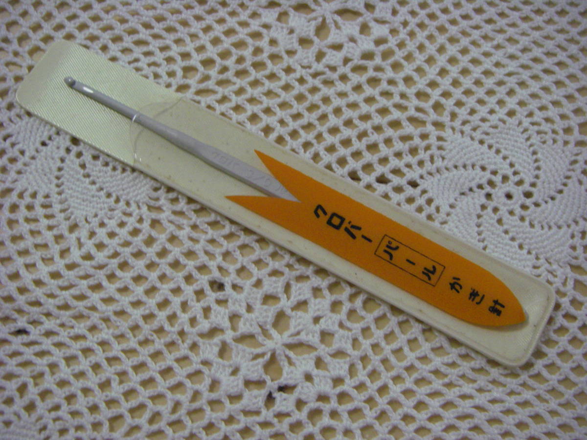 ○nai **№038 ■ クロバー かぎ針 【片かぎ】 パール 3/0拍卖