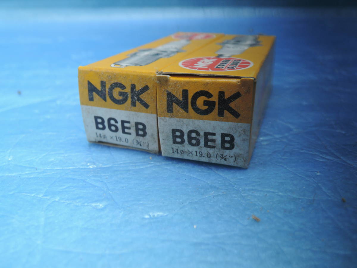 【在庫処分/まとめ売り/即納】未使用 【B6EB】スパークプラグ 2本セット NGK 日本特殊陶業拍卖