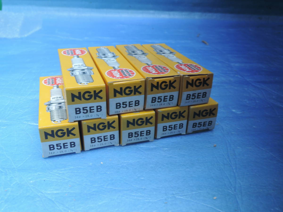【在庫処分/まとめ売り/即納】未使用 【B5EB】スパークプラグ 9本セット NGK 日本特殊陶業拍卖