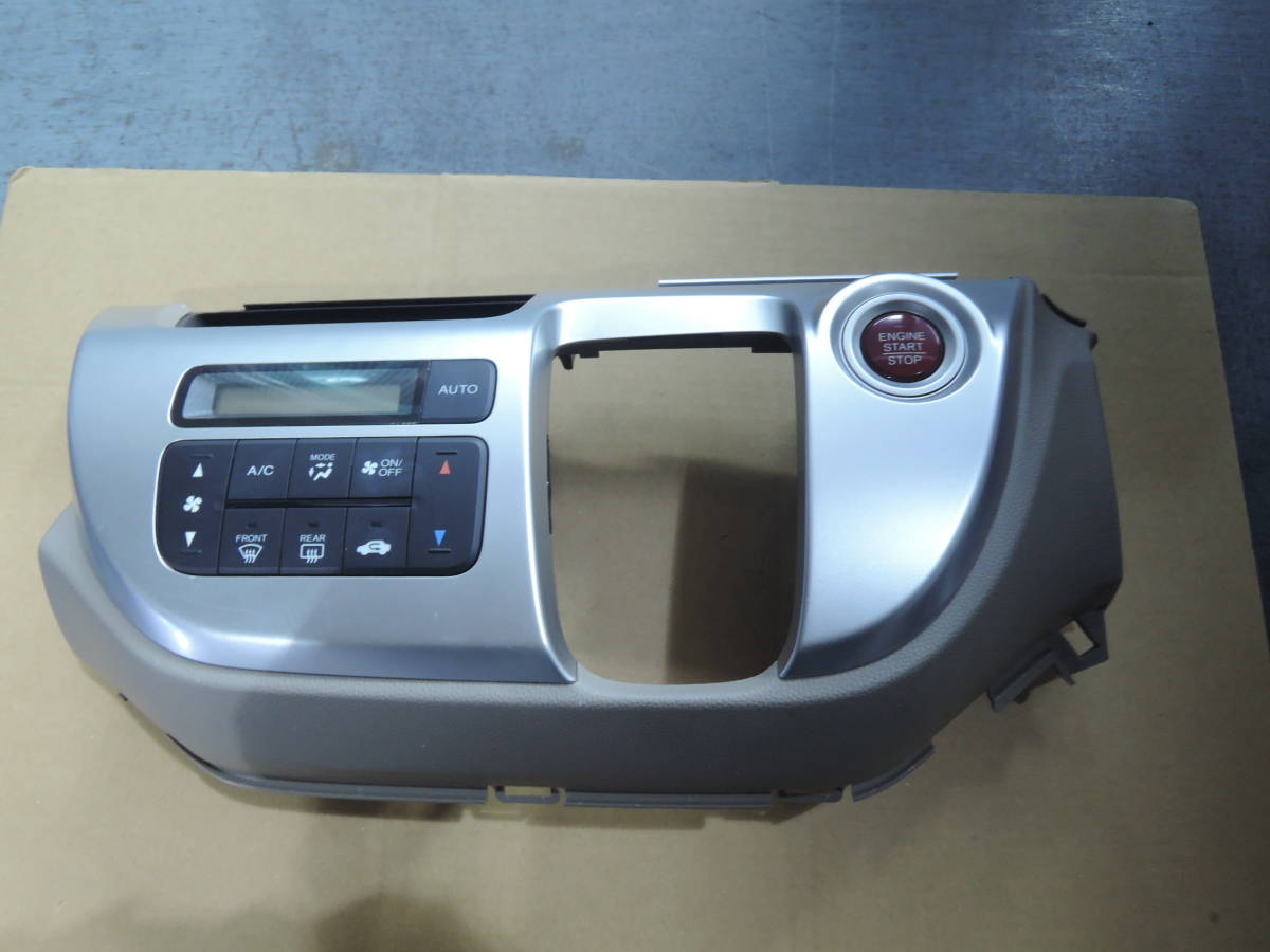 ・DBA-JH1 N-WGN カスタム G・Aパッケージ 純正 エアコンスイッチパネル AC エンジンスタート プッシュ T6G-941 10569km H-8004拍卖