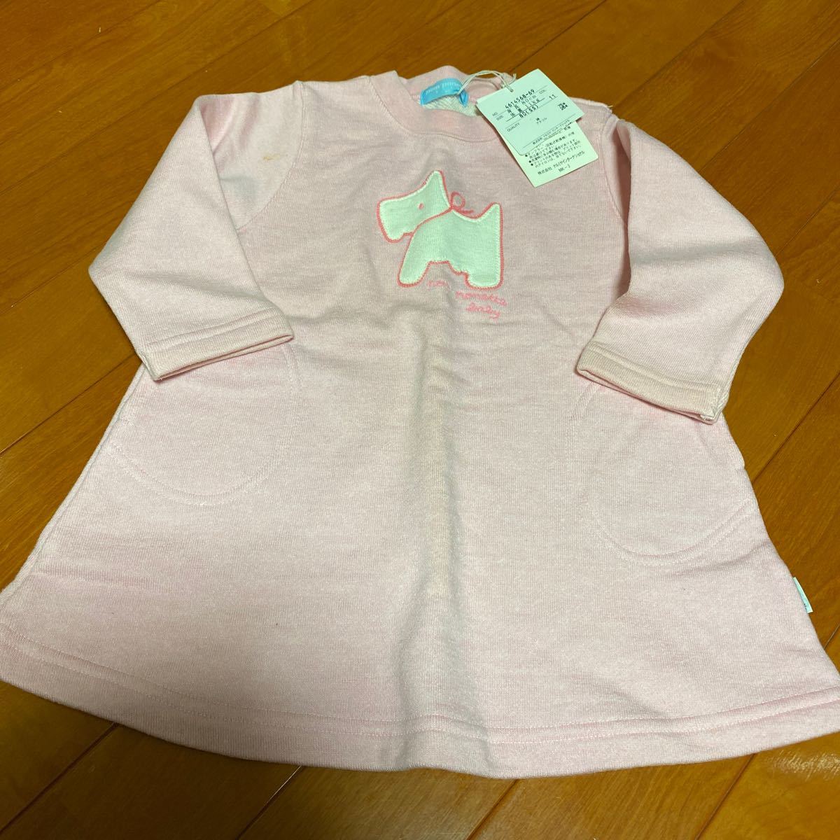 新品タグ付 ポンポネット サイズ80 80 ワンピース 訳あり拍卖