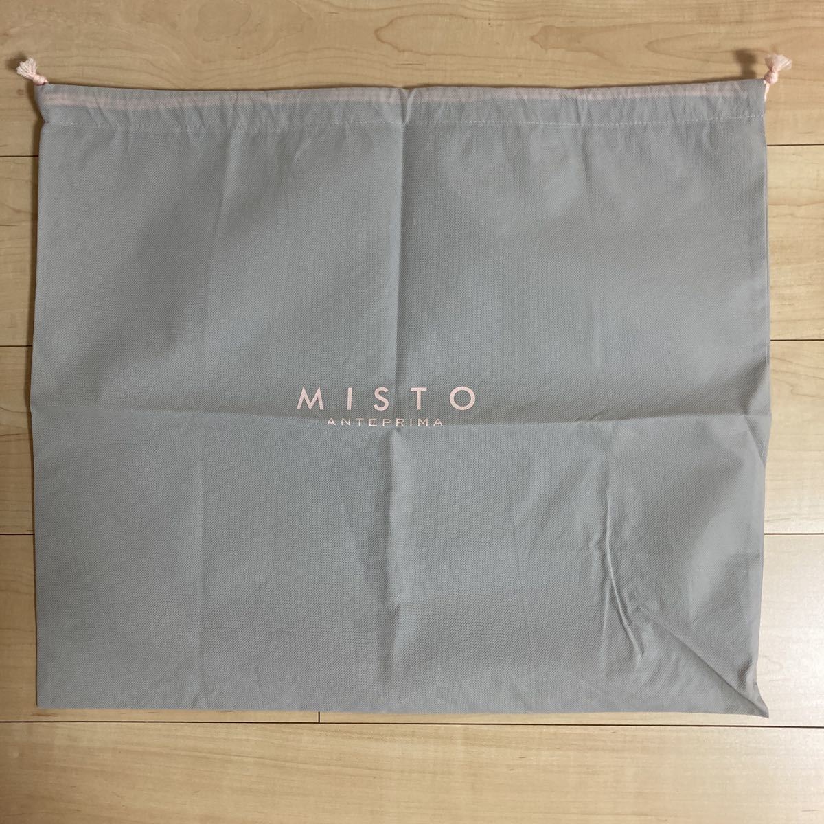 未使用 アンテプリマ 大判袋 保存袋 バッグ保管袋 収納袋拍卖