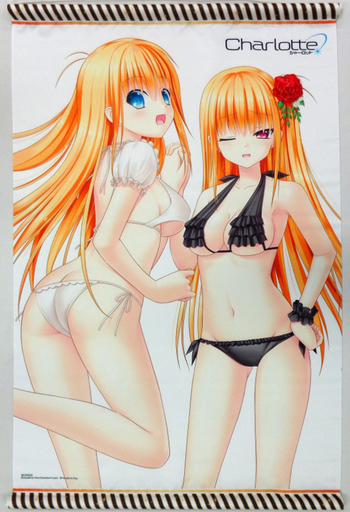 Charlotte シャーロット タペストリー ソフマップ 特典拍卖