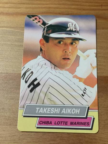 愛甲猛(ロッテオリオンズ) - 1995 BASEBALL CARD(カルビー・プロ野球チップス)拍卖