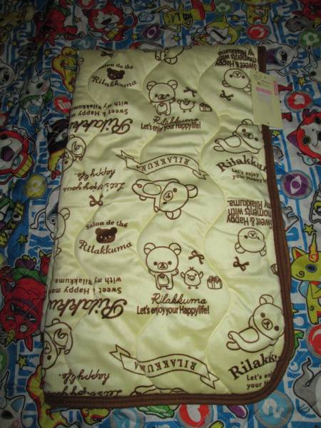 〇新品♪リラックマお子様用敷きパット70×120cm黄色〇拍卖