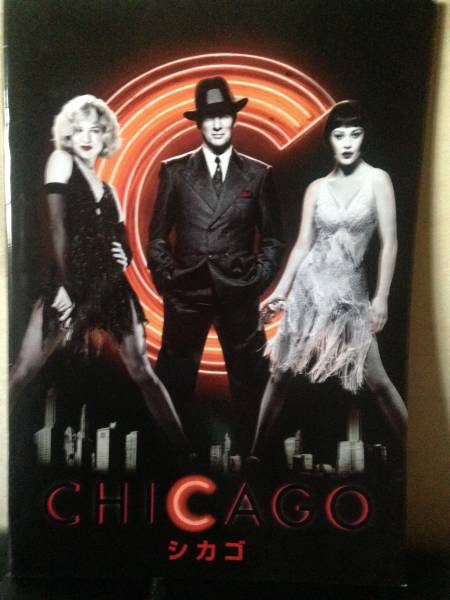パンフレット 「CHICAGO」 シカゴ 出演:レニー・ゼルウィガー/リチャード・ギア/キャサリン・ゼタ=ジョーンズ 他拍卖
