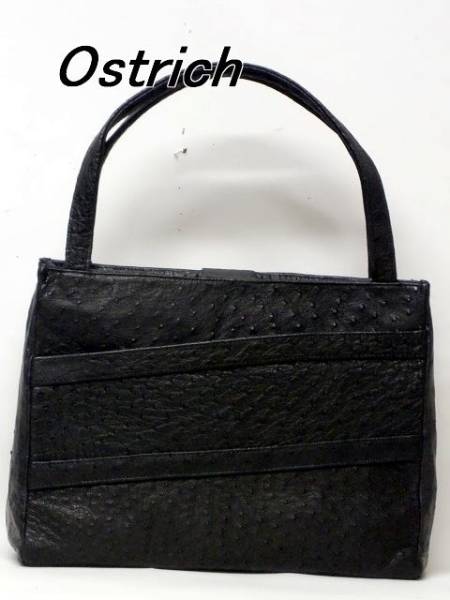 限定特別一点品 送料無料 69オーストリッチのトートバッグ拍卖
