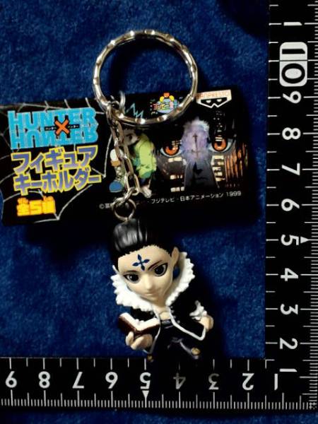 非売品☆ハンター×ハンター☆フィギュア☆キーホルダー☆C☆残1拍卖