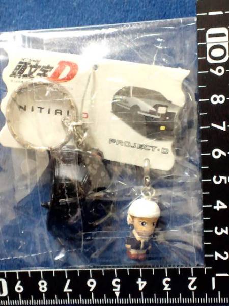 非売品☆頭文字D☆フィギュア☆キーホルダー☆Q☆残1拍卖