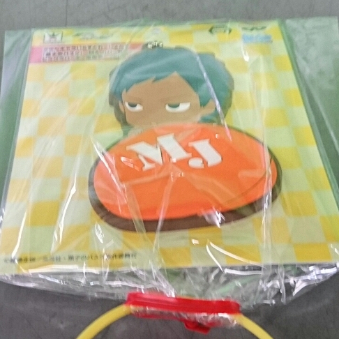 a 黒子のバスケ MAJIバーガー ビッグラバーキーホルダー 青峰大輝拍卖
