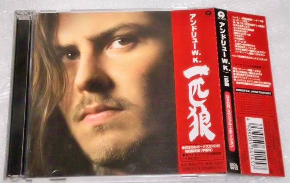 CD+DVD ANDREW W.K/WOLF/一匹狼/ボーナス2曲/初回限定UICL-9013拍卖
