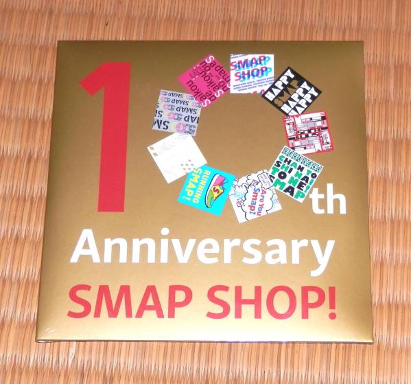 ■SMAP SHOP 限定CD 10th Anniversary SMAP 新品未開封拍卖