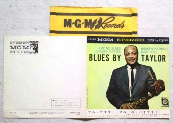 7'' サム テイラー/ ブルース ハイライトLSS-5010拍卖