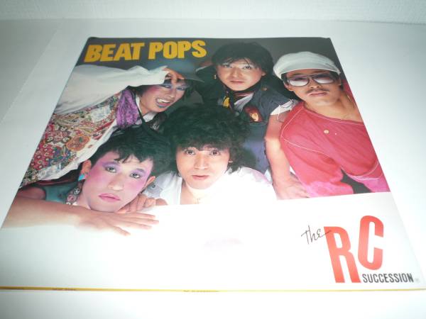 RC サクセシヨン 拍卖